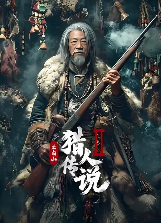 这女的也太他妈骚了吧吞精液各种调教 - 妻子的秘密