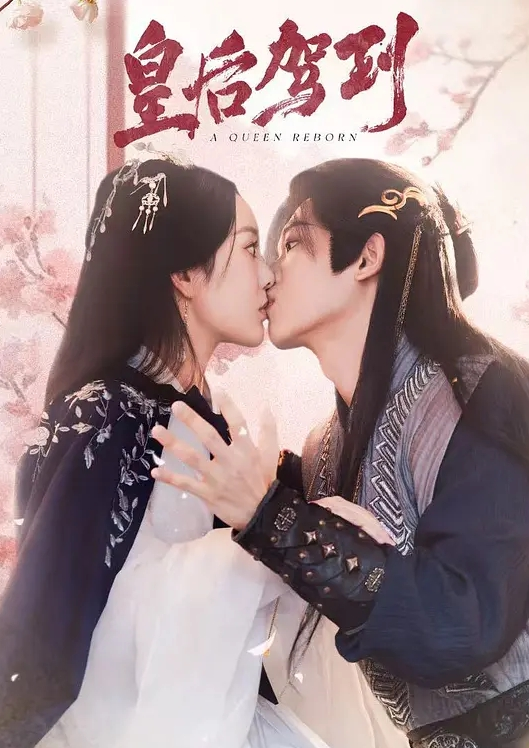 全套会所专业女技师上钟偷拍漫游毒龙口交中年大叔飘飘欲仙躺平享受其中好快活 - 妻子的秘密