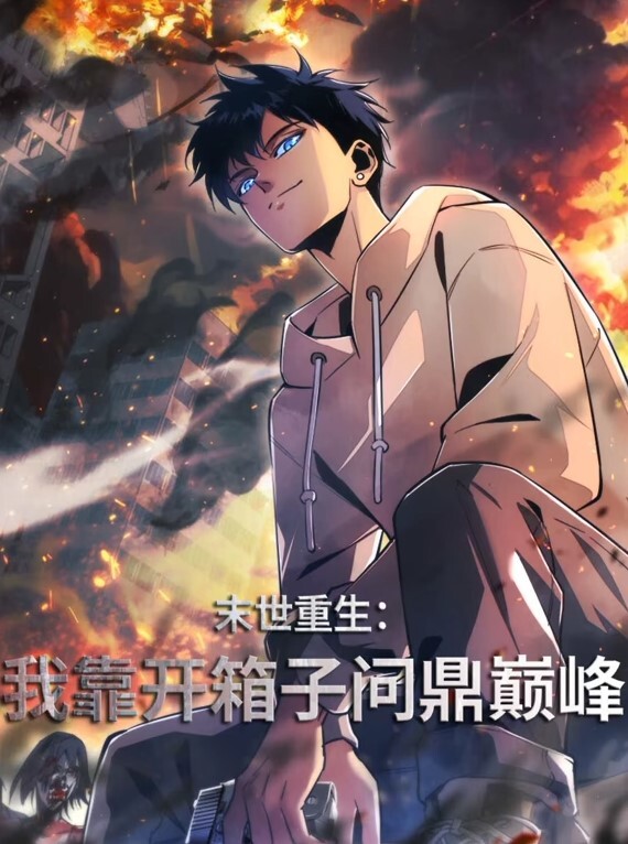 原神系列エロドウガ先生 - 妻子的秘密
