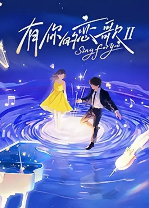 换妻探花换妻不讲武德中途吃威哥干的对方老婆哭着求救 - 妻子的秘密