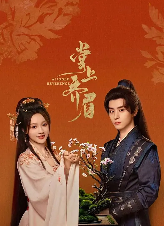 小西瓜黑白配小女孩被黑人巨屌狂插苗条黑妹 - 妻子的秘密