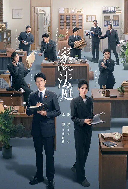 18岁小嫩妹早早学会了吃鸡放假约出来宾馆被口爆吞精液 - 妻子的秘密