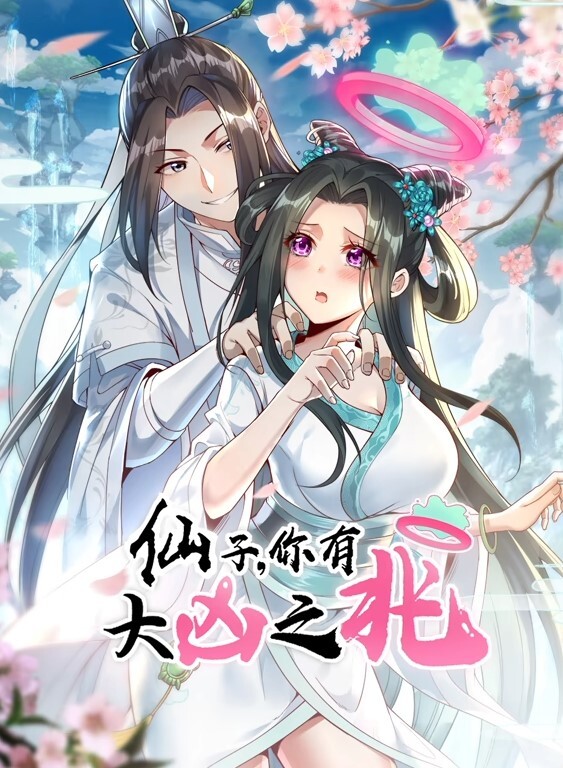 01-Torte爱城学园魔人Viblos2-上帝的孕育恶魔的右手-AkiraMoveGTX中文字幕 - 妻子的秘密
