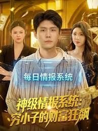 【硬屌炮神】约啪身材苗条雪白大奶子校园大学生援交妹各种体位爆插奶子干的乱抖要操起飞了 - 妻子的秘密