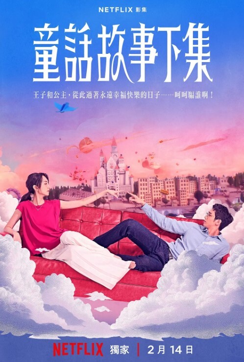 办公室偷情大神约炮非常骚的女同事性欲非常旺盛各种姿势操完美露脸 - 妻子的秘密