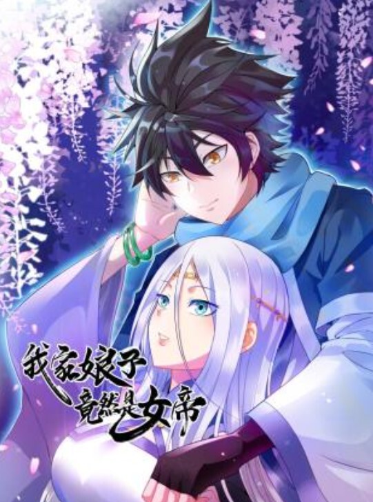 【爱丝袜vivian姐】西服黑丝近距离高跟丝袜扛腿暴力抽插 - 妻子的秘密