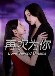 ✅顶级颜值00后姐妹花『轩尼诗』姐妹互舔 刺激双飞，享受两位极品好姐妹的性福时光 闺蜜被操的奶子摇摇欲坠 1 (3) - 妻子的秘密