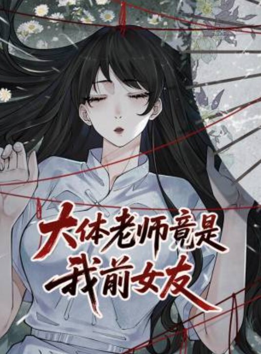 女友刚下班衣服还没脱就受到男友的爆操木耳已有点小黑男友照样舔下面湿漉漉了才插入爽得叫床 - 妻子的秘密