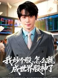 18 岁少女在锻炼时被干 - 妻子的秘密