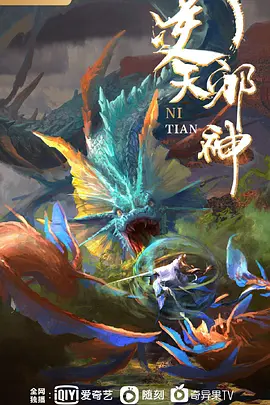 硬性交最终幻想7 - 妻子的秘密