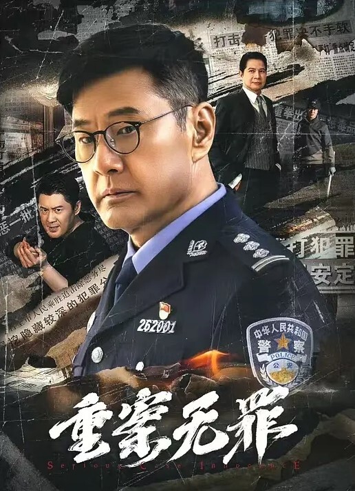 国产精品主播重口味又操嘴又电逼这女人不是要爽上天啊 - 妻子的秘密