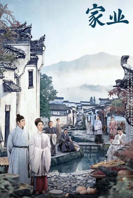 91CM-139  空姐的兼職-蕭薔 - 妻子的秘密