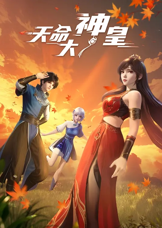 舞蹈老师下海热舞咪气质美妇人热舞沫牛奶 - 妻子的秘密