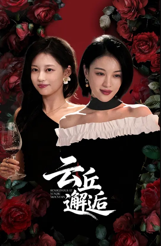 少妇说喜欢我很粗鲁的对她，还说给她老公带绿帽感觉非常刺激，想以后尝试3P或者群交，然后回去让他老公舔很多人插过的逼！ - 妻子的秘密