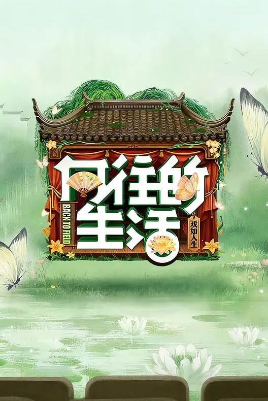 肆意玩弄主人骚逼_羞耻沉沦螯虾肉棒 - 妻子的秘密