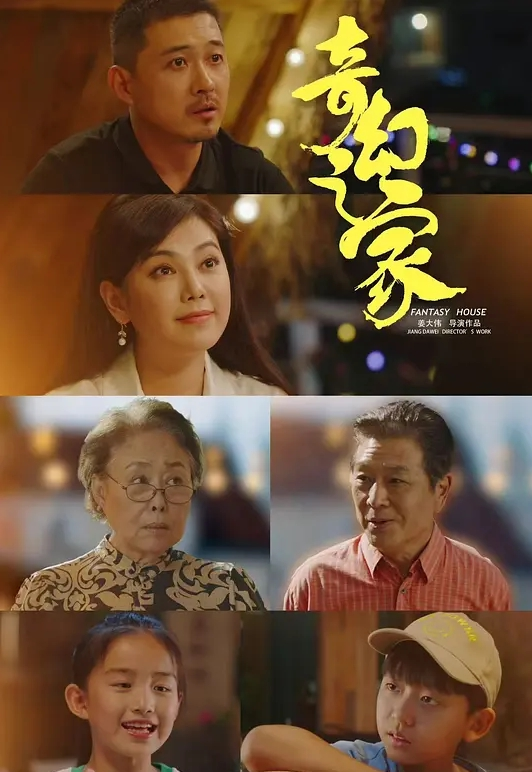 太子探花极品颜值女神大白美臀嫩穴 - 妻子的秘密
