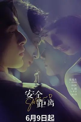 【淫荡修女】用肉体感化罪恶一次服务两男是淫修女的基本功 - 妻子的秘密