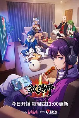 抖音两百万粉丝模特网红【夏蓝】 欧美风女神被爆出2分钟大尺度福利视频！ - 妻子的秘密