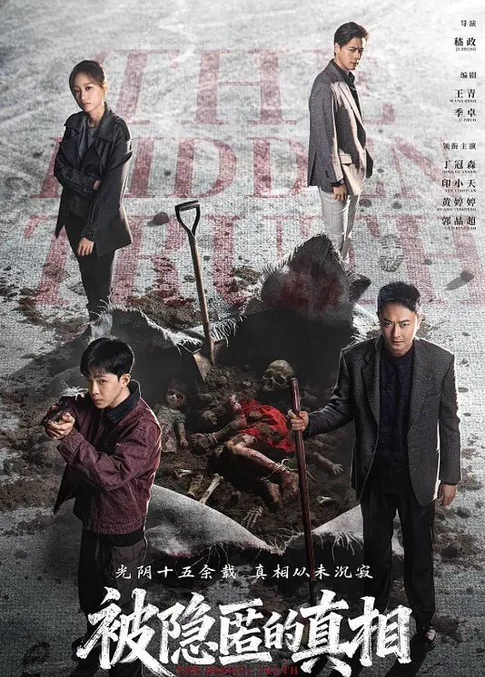 推特广州极品绿帽淫妻晨夕未已私拍户外露出和小学同学做王八一起3P老婆 - 妻子的秘密
