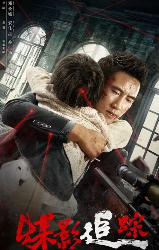 抽象创始人李老八旗下擦边女主播39被曝光各种大尺度私拍手臂位置的纹身算是实锤了 - 妻子的秘密