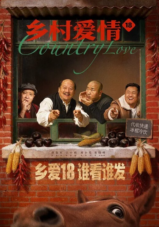大哥调教新领的骚母狗 - 妻子的秘密
