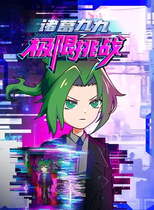 姐妹在酒店突然就干起来了 S：E的! - 妻子的秘密