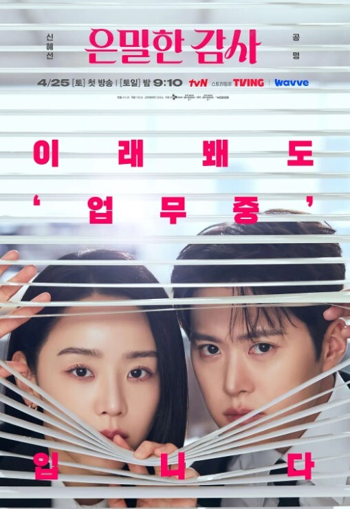 幻梦馆爱欲与凌辱的淫罪第2话 - 妻子的秘密