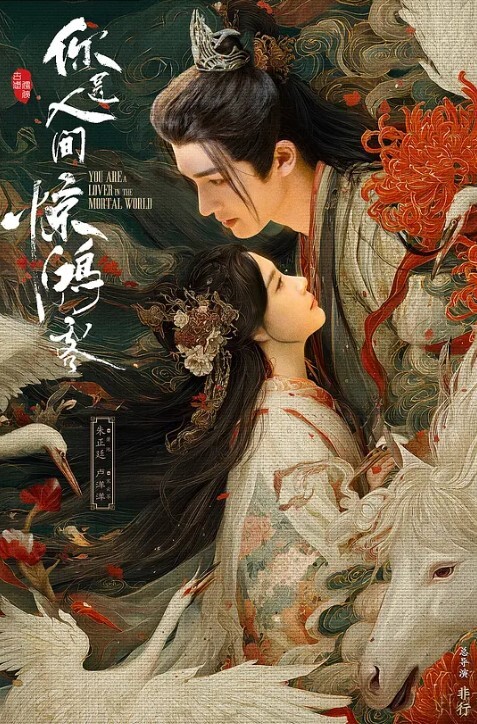 萝莉小妖Ts-Jieun第一次战真女仙女棒进凤凰洞淫水娇喘春声迷人精液撒在莲花里 - 妻子的秘密