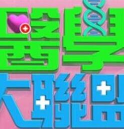 @20207553299 用户上传：这女人太粘人了 - 妻子的秘密