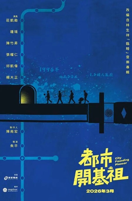 路边公厕偶遇身材非常火爆的美少妇BB也非常的干净漂亮 - 妻子的秘密