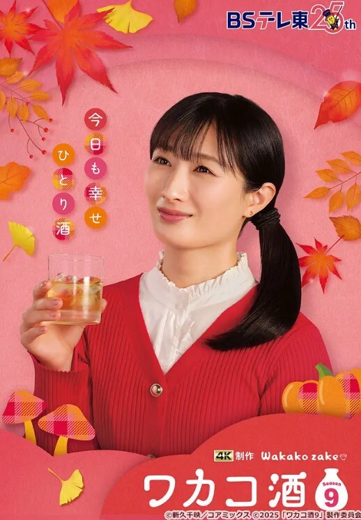 20208025299用户上传抄底白色短裙妹子内内 - 妻子的秘密