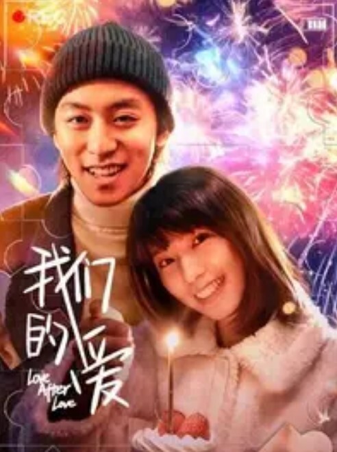 大学生就是会玩姐妹花在直播间各种花样3P双飞无套狂操激情射一身 - 妻子的秘密
