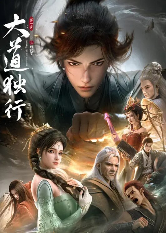 超嫩誘惑，深度清潔陰道. - 妻子的秘密