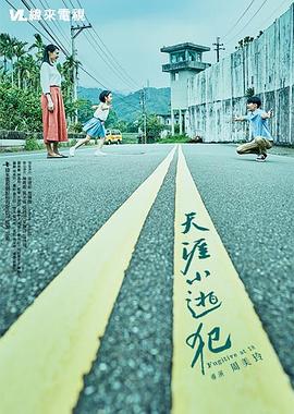 第一次性教学视频 - 妻子的秘密