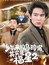 这个妹妹好可爱，露脸口交是楚楚可怜的望着我，真想天天和她做！ - 妻子的秘密