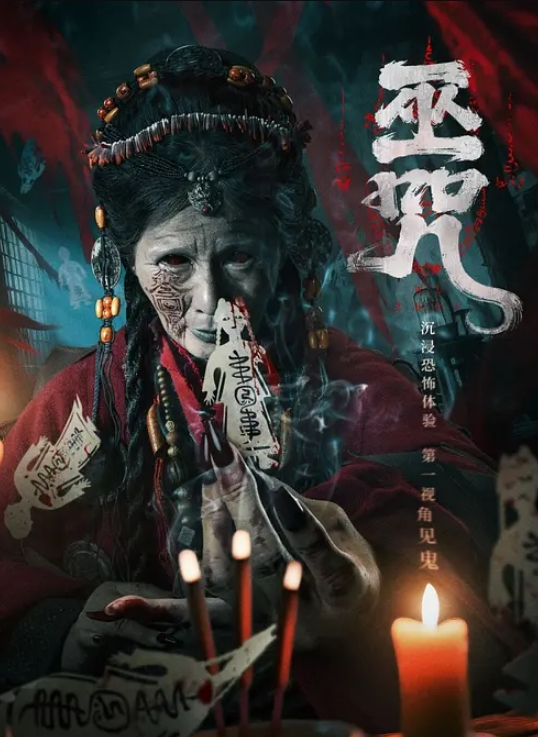约炮大奶子少妇，这大奶子是真的顶 - 妻子的秘密