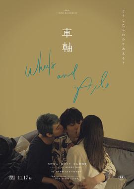 美女亲热视频 - 妻子的秘密