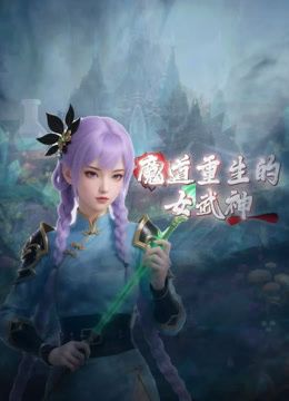 2025.01.15最新【踏雪淫妻】绿帽癖老公带着高颜值老婆，和单男3P，极品小少妇，舌吻插穴冒着白浆 - 妻子的秘密