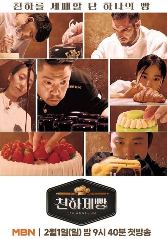 针孔偷拍理发店老板娘偷情全过程老公无法满足外出觅食小哥体力旺盛被操高潮的表情好骚内射 - 妻子的秘密