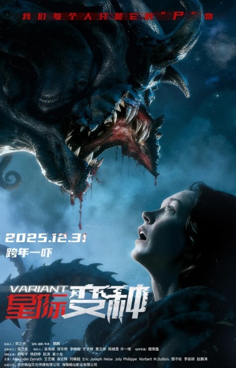 20209309655用户上传销售员的特殊服务 - 妻子的秘密