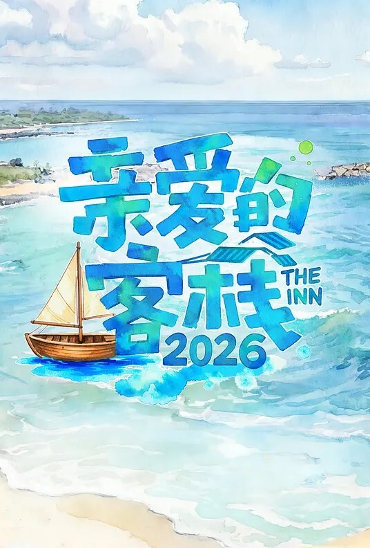 LY047 双胞胎姐妹的心有灵犀 双胞胎姐妹共侍一夫 - 妻子的秘密