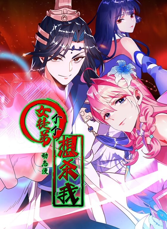 强奸剧情无疫苗下的愤怒尾行强奸护理师 - 妻子的秘密