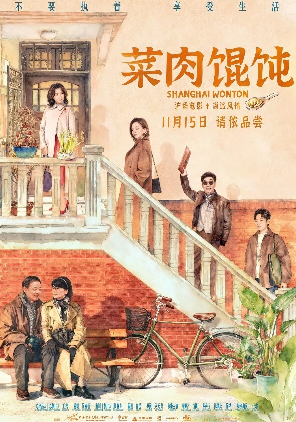 三个1819岁的美腿少女和几个小哥现场淫乱黑丝肉丝网袜大长腿极品馒头逼 - 妻子的秘密