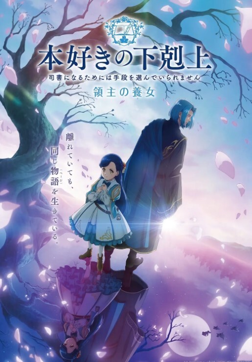 【水果派】舔脚狂魔肏一花！ - 妻子的秘密