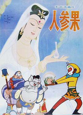 男人裸体视频 - 妻子的秘密