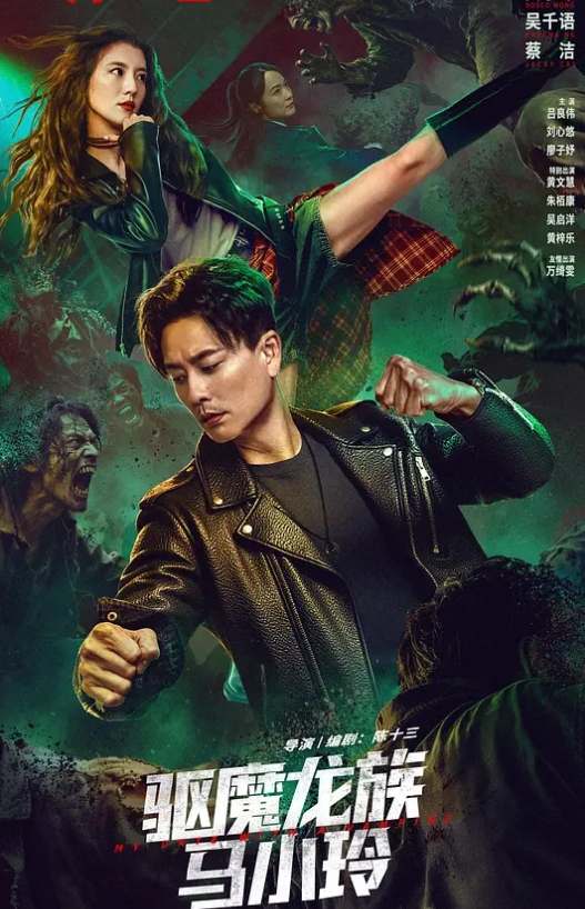 我的足球宝贝女友 喊得我都忍不住 - 妻子的秘密