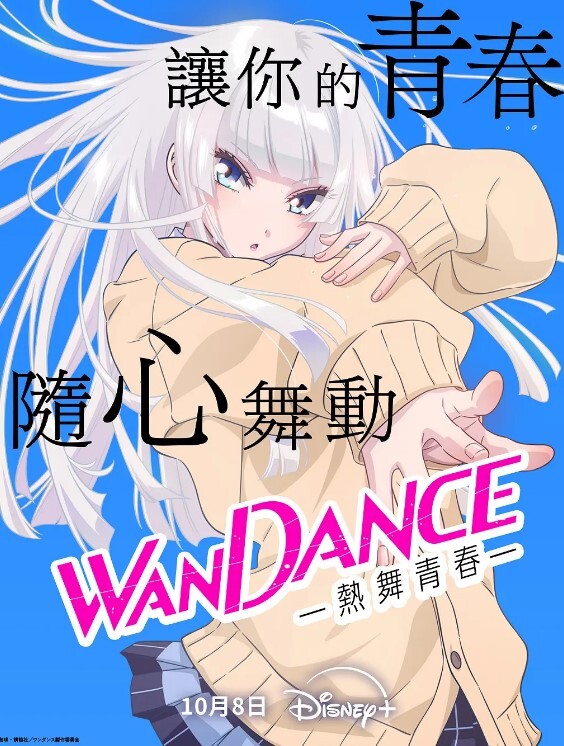 主播大一兼职妹大学生下海黄播超粉嫩的小穴 - 妻子的秘密