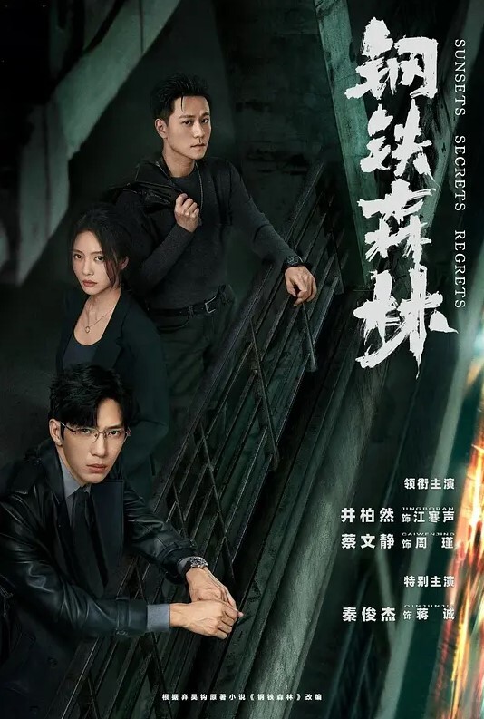 小熊维尼口暴火辣女友 - 妻子的秘密
