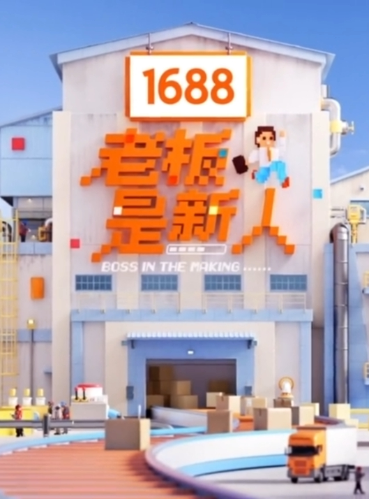 庆元旦全网最新沟厕发布3 - 妻子的秘密