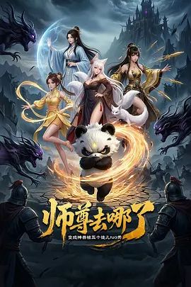 风骚人妻一个人在家穿着情趣装诱惑狼友，全程露脸性感的骚奶子，粉嫩的逼逼道具自慰，火辣性感艳舞精彩刺激 - 妻子的秘密